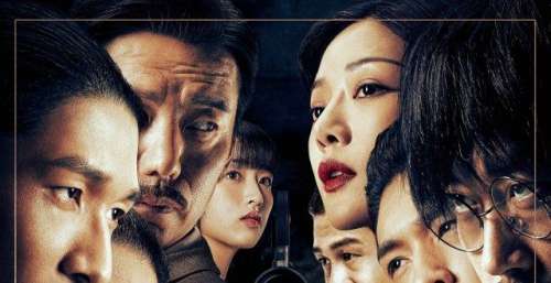 《扬名立万》：笑是表面，哭才是核心