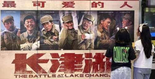 甄子丹喊话吴京：想过《长津湖》全球票房夺冠吗？吴京回应显情商