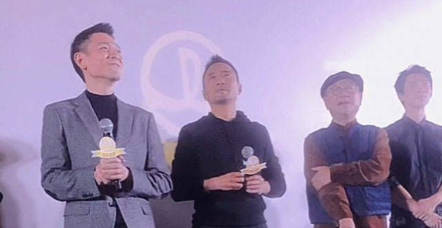 《铁道英雄》首映礼，刘德华惊喜现身，山东观众可提前一天观影