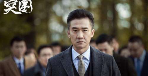 《突围》电视剧与原著两种结局对比，是烂尾还是升华？