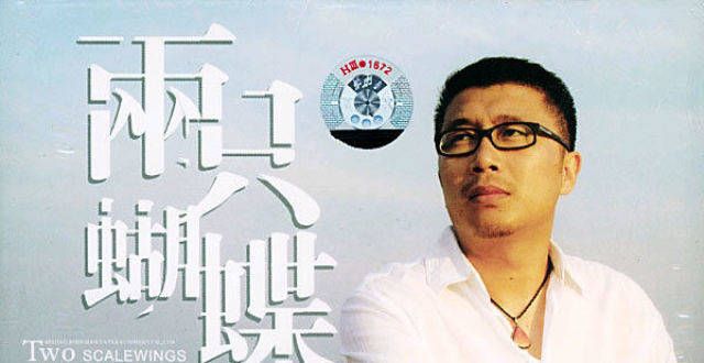 4位消失在观众视野的歌手，红极一时却昙花一现