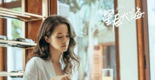 《星辰大海》女演员演技大排名，刘涛倒数，她才是第1