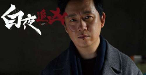 董洁新剧成绩不佳，制片人在线发疯，潘粤明刘亦菲惨遭牵连
