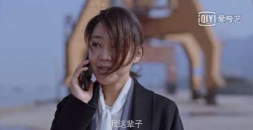 《突围》教会我保持自我，不要被感情和利益所蒙蔽