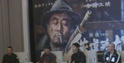 青岛出品！电影《铁道英雄》11月19日公映