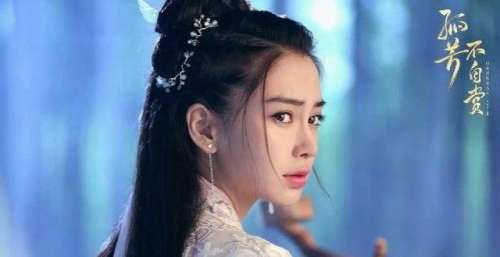 颜值的盛宴！杨颖新剧即将搭任嘉伦，心理师与天才黑客的浪漫爱情