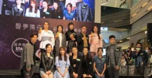 TVB音综《声梦传奇2》正式启动！何丽全：选手待遇比第一季还高