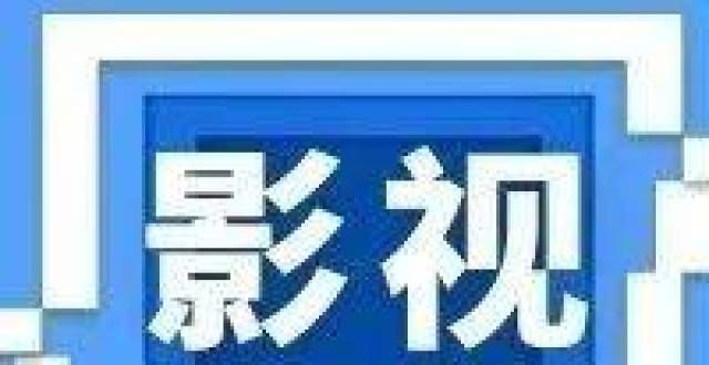 2022未至，“爱优腾芒”布局未来