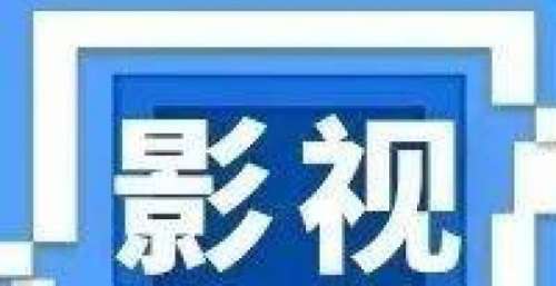 2022未至，“爱优腾芒”布局未来
