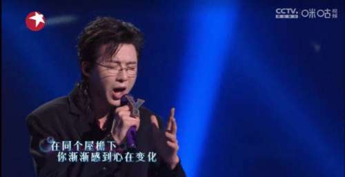 《我们的歌3》收视率：远超第二季堪比第一季，4位歌手成主要收视因素
