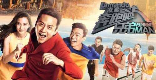 嘉宾每季都换血，郑恺为什么却能获得《奔跑吧》“全勤奖”？