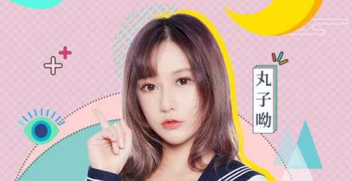 何广智脱单有望？甜美系主播主动邀约，丑男也有春天？
