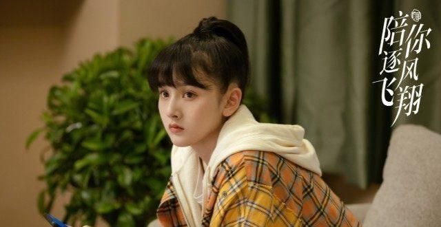 四部品质大剧定档，杨紫新剧未播先火，宋祖儿新剧也很有看头