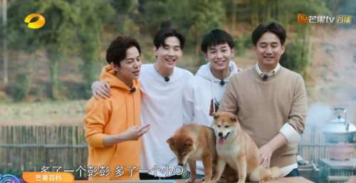 《五哈2》蹭《向往》热度？彭昱畅陈赫重返蘑菇屋，小H提前营业！