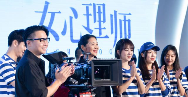 杨紫当上“女心理师”，她是怎么分析治愈抑郁等症的？