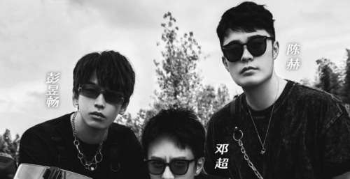《哈哈哈哈哈2》官宣定档，邓超陈赫鹿晗全员回归，彭昱畅惊喜加盟