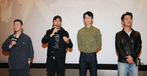 17年后和刘德华范伟《铁道英雄》再合作 张涵予：是缘分