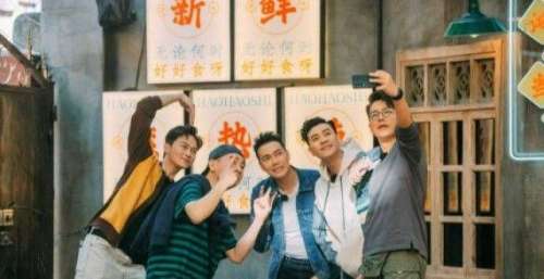 湖南卫视官宣真人秀《大湾仔的夜》开播，陈小春、张智霖开大排档