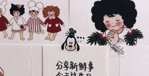 超甜生日背景图