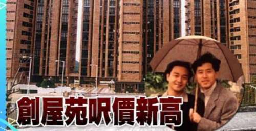 62岁唐鹤德出售豪宅赚5000万，曾继承张国荣上亿遗产，现状孤独！