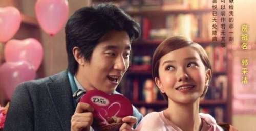 同样代言“德芙”，前4位都是在装吃，而她却演出吃不起的感觉