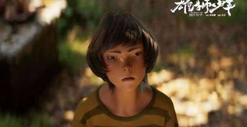 五条人拔刀助国漫！《雄狮少年》曝“靓仔出街”预告片