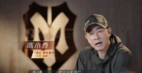 《披哥》中大咖不少，可《追哥2》中真正的大咖可能只有张卫健