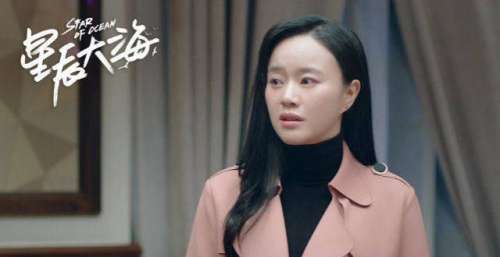 《星辰大海》绑架错人，绑匪打不过方恒之，这么蠢的剧情怎么想的？
