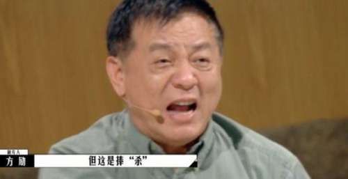 赢了热度，输了体面，《导演请指教》为何骂声一片