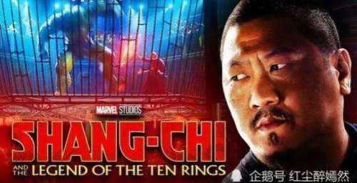 《尚气与十环传奇》：古一走了以后，连王都开始不正经了