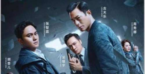 《暗杀风暴》即将上映，古天乐“毁容”演乞丐，他的境遇让人感慨