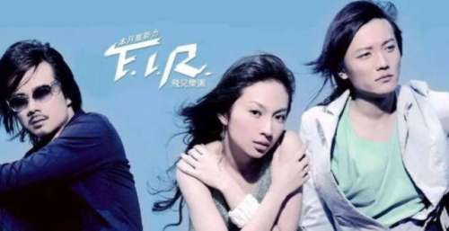 踢走主唱找了个“替身”，混不好又想让人回来，飞儿乐团怎样了？