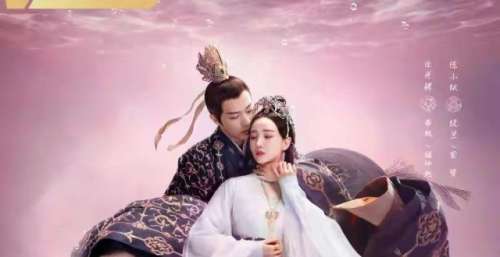 《斛珠夫人》已经开播，剧中感情哪个最吸引你呢？