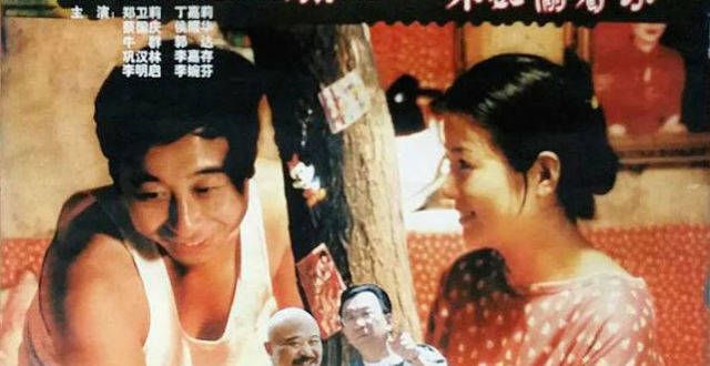 真有人看完《没事偷着乐》能乐得出来？反正我不行