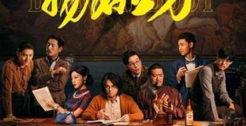 007日票房断崖式下跌，被尹正新片力压，我开始理解吴京说过的话
