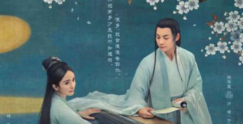 关于《斛珠夫人》我不理解 真的不理解