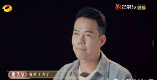 大湾仔的夜：没有滤镜也没有花式夸奖，谢天华厨艺翻车遭辛辣点评