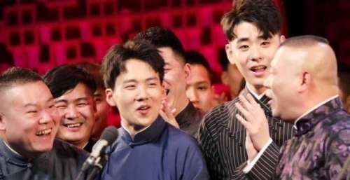 中戏相声班开始招生，最低学历要求高中，德云社演员够格的人不多