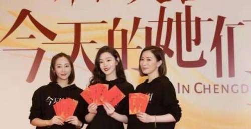 搭档张含韵王菊《爱很美味》定档，李纯又接新剧，与宋轶佘诗曼合作