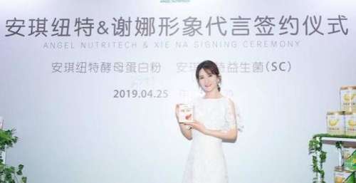 谢娜工作室被起诉，影响不大，具体事情尚未知晓，但已经可以判断