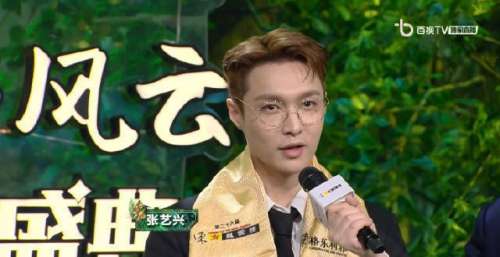 东方风云榜落幕，张靓颖等人均3项大奖，张艺兴三度蝉联“最佳制作人”