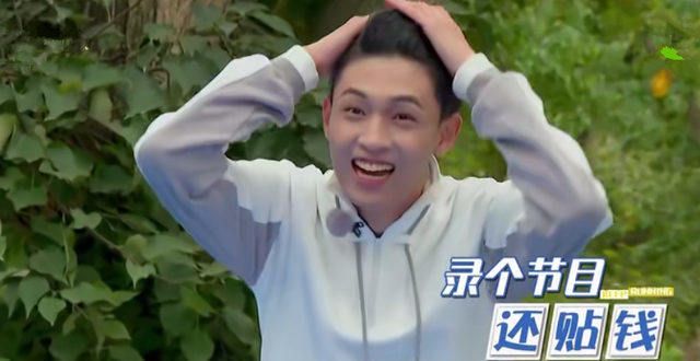 新《跑男》最后一期录制，秦霄贤不算啥，新来3位嘉宾才算惊喜
