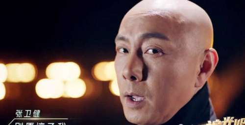 张卫健多次提醒“架子坏了”，《追光2》节目组拖延处理，怠慢了