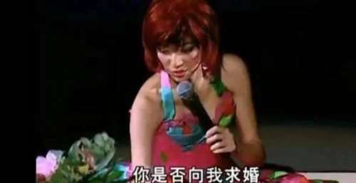 “香港女儿”梅艳芳：将渣男视作挚爱，临终演唱会还为陈奕迅铺路