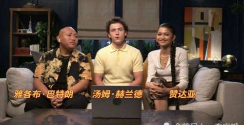 《蜘蛛侠：英雄无归》主演们观看新预告片的反应 荷兰弟又剧透了