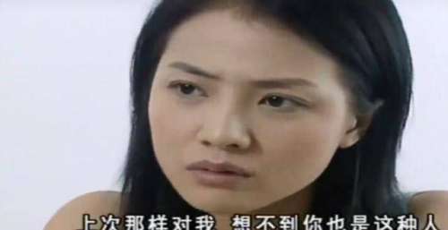 《外来媳妇本地郎》黄菲出现次数越来越少，康祈耀会再次离婚吗？
