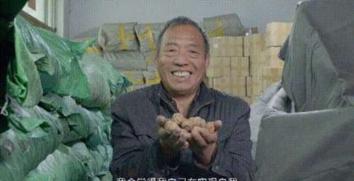 他650分考上清华，进入IBM却辞职去唱歌！如今为了他们，开始直播卖货