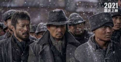国内电影快报：《铁道英雄》《门锁》本周上映，刘德华新片杀青