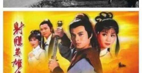 罕见！与黄日华古天乐搭戏 TVB著名老戏骨 70年前却是志愿军战士