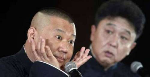 德云社或将发生巨变？中戏拟开设相声本科班，郭德纲闻到了危机